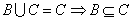 设全集U=R,集合A={x|-1≤x<3},B={x|2x-4≥x-2},求CU;若集合C={x|2x+a>0},满足B∪C=C,求 设全集U=R,集合A={x|-1≤x<3},B={x|2x-4≥x-2},求CU;若集合C={x|2x+a>0},满足B∪C=C,求