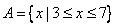 已知集合A={x|x2-10x+21≤0},B={x|y=lg(7x-x2-10)},C={x|x<a}。求A∪B;若A∩C≠,求a的取 已知集合A={x|x2-10x+21≤0},B={x|y=lg(7x-x2-10)},C={x|x<a}。求A∪B;若A∩C≠,求a的取