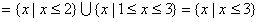 已知集合A={x|3≤3x≤27},B={x|log2x>1}。分别求A∩B,(CRB)∪A;已知集合C={x|1<x<a},若CA,求 已知集合A={x|3≤3x≤27},B={x|log2x>1}。分别求A∩B,(CRB)∪A;已知集合C={x|1<x<a},若CA,求
