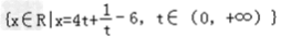 已知集合A={x∈R||x+3|+|x﹣4|≤9},B=,则集合A∩B=. 已知集合A={x∈R||x+3|+|x﹣4|≤9},B=,则集合A∩B=.