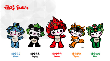 Five Olympic mascots were announced exactly 1000 days before the Beijing Oly Five Olympic mascots were announced exactly 1000 days before the Beijing Oly