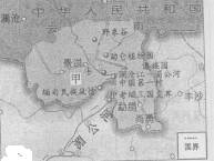 读图,简述甲区域成为著名旅游目的地的优势条件。 读图,简述甲区域成为著名旅游目的地的优势条件。