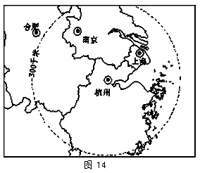 (共9分)材料一沙湖南距银川市56千米,总面积8.2平方千米,沙漠面积12.7平方千米。是一处融江南水乡与大漠风光为一体的著名景区,是国家3 (共9分)材料一沙湖南距银川市56千米,总面积8.2平方千米,沙漠面积12.7平方千米。是一处融江南水乡与大漠风光为一体的著名景区,是国家3