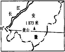 黄山,1985年入选“中国十大风景名胜”,1990年12月被联合国教科文组织列入《世界自然与文化遗产名录》,2004年2月入选“世界地质公园”。这里山峰劈地摩天 黄山,1985年入选“中国十大风景名胜”,1990年12月被联合国教科文组织列入《世界自然与文化遗产名录》,2004年2月入选“世界地质公园”。这里山峰劈地摩天