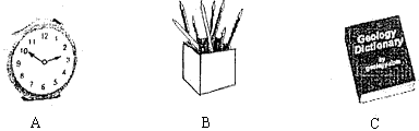 听简短叙述,选择正确答案。( )1. ( )2. ( )3. ( )4. 听简短叙述,选择正确答案。( )1. ( )2. ( )3. ( )4.