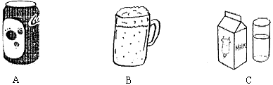 听简短叙述,选择正确答案。( )1. ( )2. ( )3. ( )4. 听简短叙述,选择正确答案。( )1. ( )2. ( )3. ( )4.