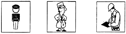 听简短叙述,选择正确答案。每段叙述朗读两遍。( )1. A BC( )2. AB C( )3. A B C( )4. AB C 听简短叙述,选择正确答案。每段叙述朗读两遍。( )1. A BC( )2. AB C( )3. A B C( )4. AB C