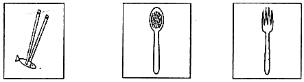 听简短叙述,选择正确答案。每段叙述朗读两遍。( )1. A BC( )2. AB C( )3. A B C( )4. AB C 听简短叙述,选择正确答案。每段叙述朗读两遍。( )1. A BC( )2. AB C( )3. A B C( )4. AB C