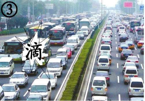 听句子,选择恰当的图片。其中有一幅是多余的 A B CD E F1. 2. 3. 4. 5. 听句子,选择恰当的图片。其中有一幅是多余的 A B CD E F1. 2. 3. 4. 5.