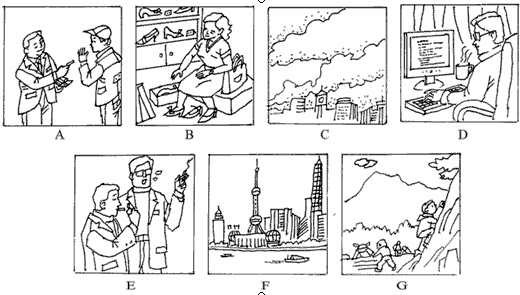 根据你听到的内容,选出相应的图片。1. ______ 2. ______ 3. ______ 4. ______ 5. ______ 6. _____ 根据你听到的内容,选出相应的图片。1. ______ 2. ______ 3. ______ 4. ______ 5. ______ 6. _____