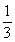 -3的相反数是A.3B.-3C.D. -3的相反数是A.3B.-3C.D.