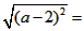 若实数a与b互为相反数,b与c互为倒数,且c+=0,则|a-1|+。 若实数a与b互为相反数,b与c互为倒数,且c+=0,则|a-1|+。