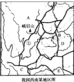 材料一:西南地区耕地、林地和牧草地占本省总面积的比例 省耕地 材料一:西南地区耕地、林地和牧草地占本省总面积的比例 省耕地