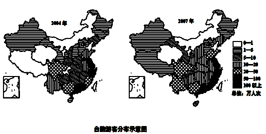 旅游地理随着海峡两岸联系的不断增强,台胞游客对大陆旅游市场的影响与日俱增。结合所学知识,读图回答问题。(10分)(1)2004年到2007年台胞游客数量空间分 旅游地理随着海峡两岸联系的不断增强,台胞游客对大陆旅游市场的影响与日俱增。结合所学知识,读图回答问题。(10分)(1)2004年到2007年台胞游客数量空间分