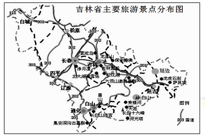 据省统计局旅游抽样调查报告显示,2013年春节黄金周期间,全省旅游经济运行良好,接待游客总量和旅游总收入再度攀升。全省共接待游客564.5 据省统计局旅游抽样调查报告显示,2013年春节黄金周期间,全省旅游经济运行良好,接待游客总量和旅游总收入再度攀升。全省共接待游客564.5