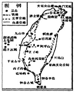 ( 10 分) 旅游“黄全周”是中国现代旅游业发展中的一个独特现象。据《2012年中秋节国庆节假日旅游统计报告》统计,“双节”假日期间,全国共接 ( 10 分) 旅游“黄全周”是中国现代旅游业发展中的一个独特现象。据《2012年中秋节国庆节假日旅游统计报告》统计,“双节”假日期间,全国共接