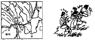 读我国部分省区轮廓图和文化景观图,回答下列各题小题1:关于甲省旅游活动或旅游业的叙述,正确的是A.旅游活动中既有物质享受,也有精神娱乐 B.这里开展旅游活动对自 读我国部分省区轮廓图和文化景观图,回答下列各题小题1:关于甲省旅游活动或旅游业的叙述,正确的是A.旅游活动中既有物质享受,也有精神娱乐 B.这里开展旅游活动对自
