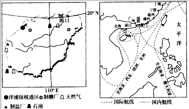 为了充分发挥海南省洋浦港的区位优势,我国将其设立为第四个保税港区。依托洋浦的产业基础,把洋浦建设成为具有一定国际竞争优势的石油化工基地、石油商业储 为了充分发挥海南省洋浦港的区位优势,我国将其设立为第四个保税港区。依托洋浦的产业基础,把洋浦建设成为具有一定国际竞争优势的石油化工基地、石油商业储