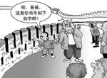 长城是中华文明的瑰宝,是世界文化遗产之一,然而因某些原因,长城遭到了一些破坏。这次,学校开展了“保护长城我先行”的活动,请 长城是中华文明的瑰宝,是世界文化遗产之一,然而因某些原因,长城遭到了一些破坏。这次,学校开展了“保护长城我先行”的活动,请