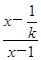已知函数f(x)=lg(k∈R,且k>0).(1)求函数f(x)的定义域;(2)若函数f(x)在[10,+∞)上单调递增,求k的取值范围. 已知函数f(x)=lg(k∈R,且k>0).(1)求函数f(x)的定义域;(2)若函数f(x)在[10,+∞)上单调递增,求k的取值范围.