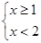 函数的定义域是 ( )A.B. C.D. 函数的定义域是 ( )A.B. C.D.