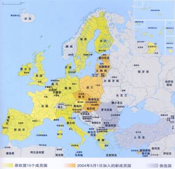 观察下面两幅欧洲地图,回答问题:第一幅欧洲地图呈现什么特点?为什么会出现这种特点?第二幅欧洲地图根第一幅比较最大的变化是什么?这一变化对国际政治经济 观察下面两幅欧洲地图,回答问题:第一幅欧洲地图呈现什么特点?为什么会出现这种特点?第二幅欧洲地图根第一幅比较最大的变化是什么?这一变化对国际政治经济
