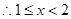 函数的定义域是 ( )A.B. C.D. 函数的定义域是 ( )A.B. C.D.