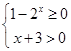 函数的定义域为( )A.B.C.D. 函数的定义域为( )A.B.C.D.