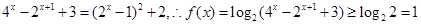 函数的值域为_______ 函数的值域为_______