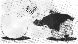 看漫画,回答问题。请用简洁的语言描述出画面的内容。为吃上放心的食品,请你向市长提一条合理的建议。____ 看漫画,回答问题。请用简洁的语言描述出画面的内容。为吃上放心的食品,请你向市长提一条合理的建议。____