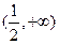 函数f(x)=2x2-lnx的单调递增区间是( )A.B.C.D. 函数f(x)=2x2-lnx的单调递增区间是( )A.B.C.D.