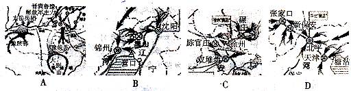 揭开了人民解放战争战略反攻序幕的战役图片 揭开了人民解放战争战略反攻序幕的战役图片