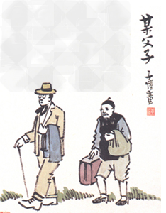 仔细观察下面这幅漫画,按要求答题。请简述画面的内容。 答:________________________________ 仔细观察下面这幅漫画,按要求答题。请简述画面的内容。 答:________________________________