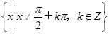 已知函数f(x)=.(1)求函数f(x)的定义域;(2)设α是第四象限的角,且tan α=-,求f(α)的值. 已知函数f(x)=.(1)求函数f(x)的定义域;(2)设α是第四象限的角,且tan α=-,求f(α)的值.
