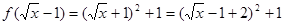 已知,求函数f(x)的表达式?求函数f(x)的定义域? 已知,求函数f(x)的表达式?求函数f(x)的定义域?