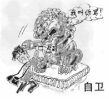 “读万卷书,行万里路”,走出书斋,畅游天下,外出旅游已经成为人们生活的时尚,今年我国首次将每年的5月19日定为“国家旅游日”。让我们放松心情,踏上旅 “读万卷书,行万里路”,走出书斋,畅游天下,外出旅游已经成为人们生活的时尚,今年我国首次将每年的5月19日定为“国家旅游日”。让我们放松心情,踏上旅