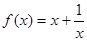 已知函数(),则函数的值域为 已知函数(),则函数的值域为