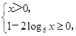 函数f(x)=的定义域为______. 函数f(x)=的定义域为______.