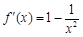 已知函数(),则函数的值域为 已知函数(),则函数的值域为