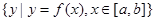 已知,若存在区间,使得=,则实数的取值范围是. 已知,若存在区间,使得=,则实数的取值范围是.