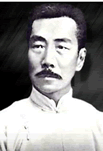 学校开展“鲁迅读书月”活动,主题是“鲁迅与我们的学习生活”。请你按要求完成以下任务。活动一:走进作品要求每位同学推荐一篇课外读过的鲁迅作品,并写出一 学校开展“鲁迅读书月”活动,主题是“鲁迅与我们的学习生活”。请你按要求完成以下任务。活动一:走进作品要求每位同学推荐一篇课外读过的鲁迅作品,并写出一