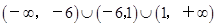 求下列函数的值域:(1) f(x)=;(2) g(x)=;(3) y=log3x+logx3-1. 求下列函数的值域:(1) f(x)=;(2) g(x)=;(3) y=log3x+logx3-1.