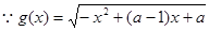 已知函数f(x)是定义在R上的偶函数,且x≥0时,.(1)求f(-1)的值;(2)求函数f(x)的值域A;(3)设函数的定义域为集合B,若AÍB, 已知函数f(x)是定义在R上的偶函数,且x≥0时,.(1)求f(-1)的值;(2)求函数f(x)的值域A;(3)设函数的定义域为集合B,若AÍB,