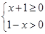 函数的定义域是( )A.(-1,1)B.C.D. 函数的定义域是( )A.(-1,1)B.C.D.