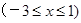 求下列函数的值域:(1) f(x)=;(2) g(x)=;(3) y=log3x+logx3-1. 求下列函数的值域:(1) f(x)=;(2) g(x)=;(3) y=log3x+logx3-1.
