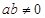 设函数,其中.证明:当时,函数没有极值点;当时,函数有且只有一个极值点,并求出极值. 设函数,其中.证明:当时,函数没有极值点;当时,函数有且只有一个极值点,并求出极值.