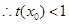定义函数(为定义域)图像上的点到坐标原点的距离为函数的的模.若模存在最大值,则称之为函数的长距;若模存在最小值,则称之为函数的短距.(1)分别判断函数与是否存在 定义函数(为定义域)图像上的点到坐标原点的距离为函数的的模.若模存在最大值,则称之为函数的长距;若模存在最小值,则称之为函数的短距.(1)分别判断函数与是否存在