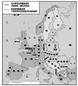 从图(a)到图(b)的变化中,突出反映了第二次世界大战后欧洲历史发展的趋势是( )图北约华约的对峙图(b) 欧盟A.从对抗到联合B.从两极对峙到多极化C 从图(a)到图(b)的变化中,突出反映了第二次世界大战后欧洲历史发展的趋势是( )图北约华约的对峙图(b) 欧盟A.从对抗到联合B.从两极对峙到多极化C