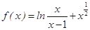 函数的定义域为( )A.(0,+∞)B.(1,+∞)C.(0,1) D.(0,1)(1,+) 函数的定义域为( )A.(0,+∞)B.(1,+∞)C.(0,1) D.(0,1)(1,+)