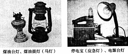 六十年光辉岁月弹指一挥间,六十年中华大地沧桑巨变。我们伟大的祖国将迎来她的六十岁生日,普天同庆,举国同欢。某中学准备举行以“祝福祖国”为主题的庆 六十年光辉岁月弹指一挥间,六十年中华大地沧桑巨变。我们伟大的祖国将迎来她的六十岁生日,普天同庆,举国同欢。某中学准备举行以“祝福祖国”为主题的庆